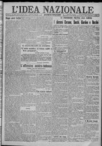 giornale/TO00185815/1917/n.295, 4 ed/001